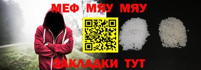 героин Аргун