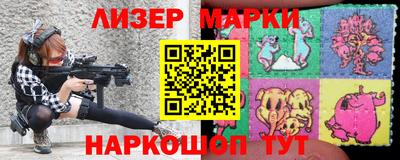 героин Аргун