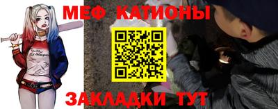 стафф Апрелевка