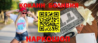 скорость mdpv Отрадный
