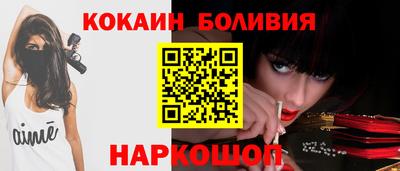 скорость mdpv Отрадный