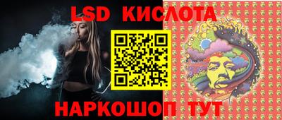 скорость mdpv Отрадный