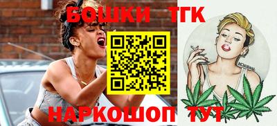 мефедрон мука Павлово