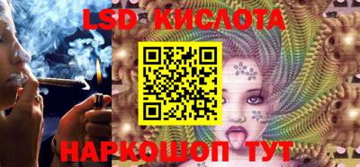 мефедрон мука Павлово