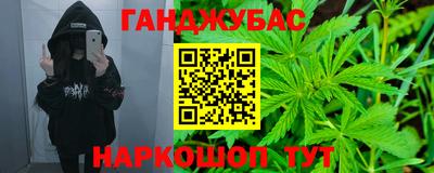 скорость mdpv Отрадный