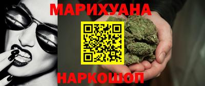 стафф Апрелевка