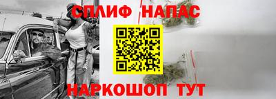 мефедрон мука Павлово