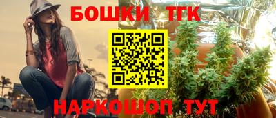 мефедрон мука Павлово