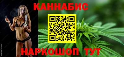 соль курить ск Отрадное