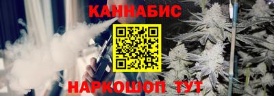 мефедрон мука Павлово
