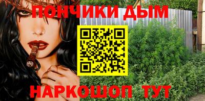 героин Аргун