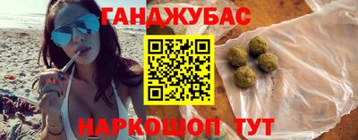 мефедрон мука Павлово