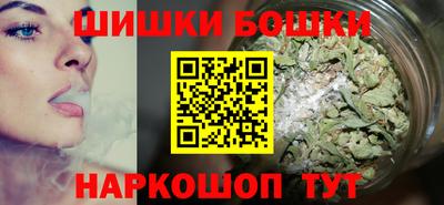 героин Аргун