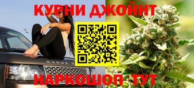 скорость mdpv Отрадный