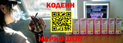 мефедрон мука Павлово