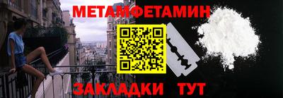 марки lsd Апшеронск