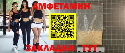 героин Аргун