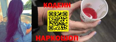 скорость mdpv Отрадный