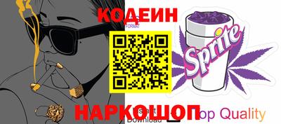 мефедрон мука Павлово