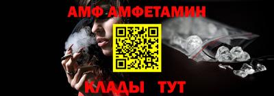 мефедрон мука Павлово