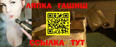 скорость mdpv Отрадный