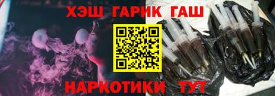 скорость mdpv Отрадный